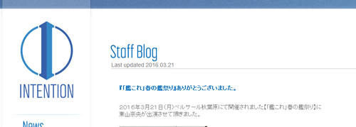 c652426d61a969a90d3ad6dc9f24a570