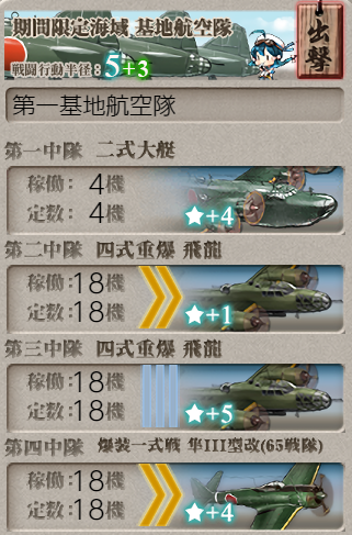 c3d988631adb55bc5aa96b472c1ad7bd