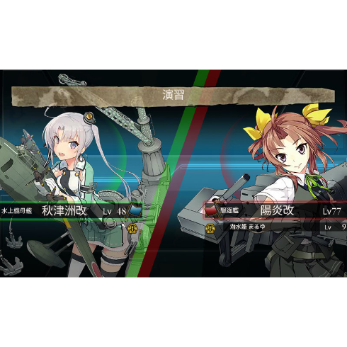 gameswf-1438062841-407-490x490