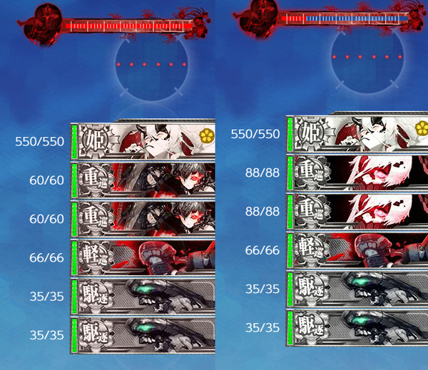 E1KBOSS1のコピー