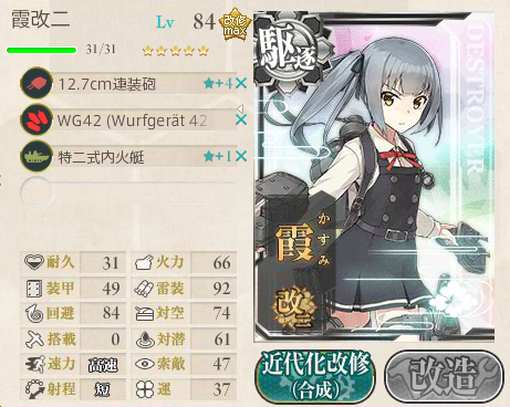 afb1a86523aecfe12eaf6c8b896c3c99