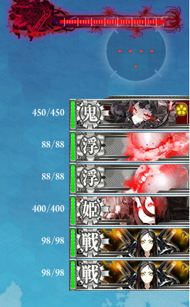 BOSS1