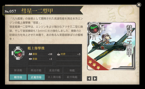6481cb88a3c3f43723e79431f3194b8a