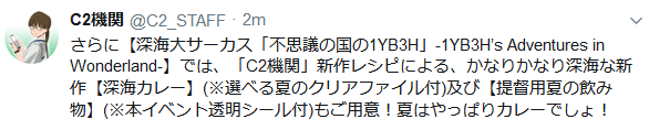 57094fa5daa730a25c6cab219c2305df