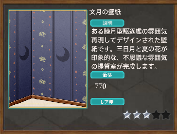 d77548e241dca738e0bf3583ea1dff8f