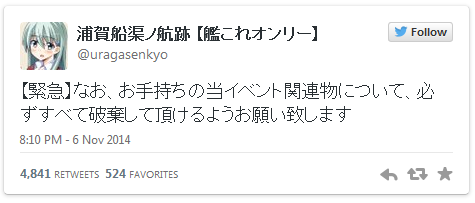 99ccd1ff91a46e10393365c98a5fae20