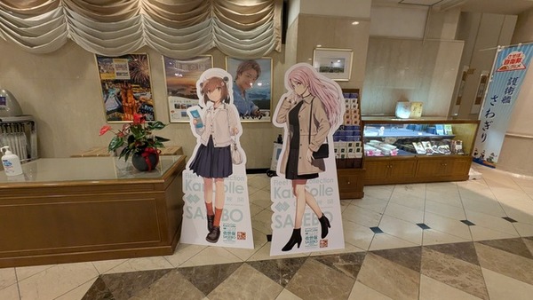 【艦これ】連休に佐世保遠征するのも良いよね・・・