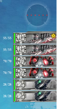 BOSS1