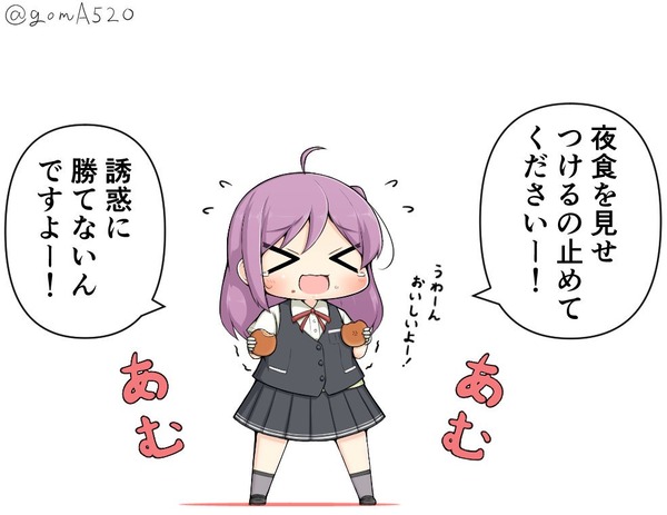 艦これ 赤城さん 原油価格がこれだけ下落してるんだからいつもより多少多く食べたっていいでしょ 夜の大食い艦娘選手権 艦これ速報 艦隊これ くしょんまとめ ナウティスニュース 艦これ 赤城さん 原油価格がこれだけ下落してるんだからいつもより多少多く食べたっていいでしょ 夜の大食い艦娘選手権 艦これ速報 艦隊これ くしょんまとめ ナウティスニュース