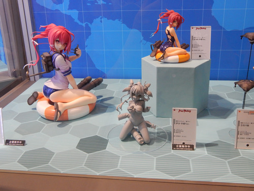 DSCN1590