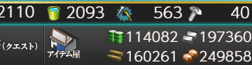 【艦これ】堀り周回でだいぶ資源溶けたでち