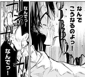 艦これ E4の友軍は迅鯨でち公艦隊が一番当たりだよね アニメジャングル 艦これ E4の友軍は迅鯨でち公艦隊が一番当たりだよね アニメジャングル