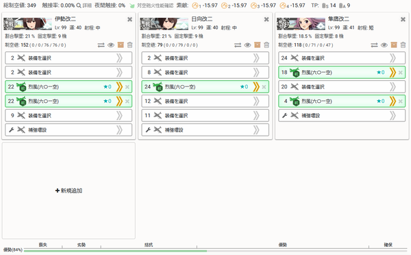 36408c862d3880f8dc7fbc17087a3307