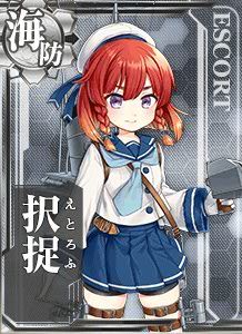 KanMusu334