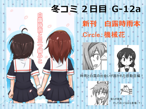 47669662_p1_master1200