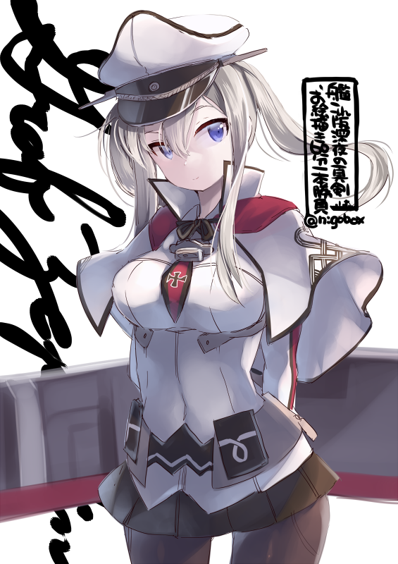 艦これ 機動部隊旗艦グラーフ ツェッペリン 他なごみネタ 艦これ速報 艦隊これくしょんまとめ