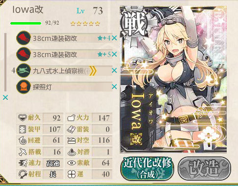 858d5d000df0be2aa0e9d0f8658b0127のコピー