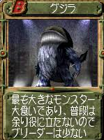 e2713afdf84d19b10832c80bcee9fb6e