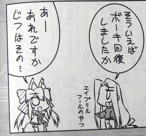 DSCN0818