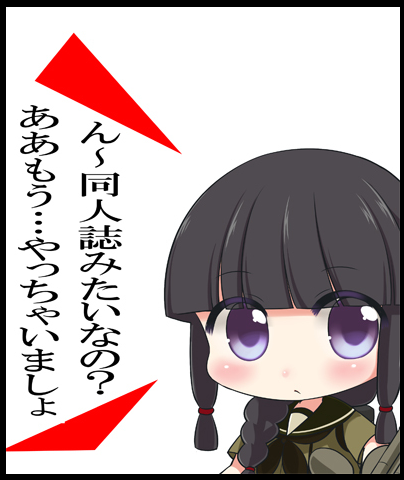 2013120223