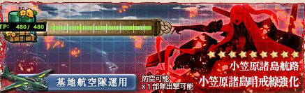 c48320f8efebd737879ab0ab5b1aa149