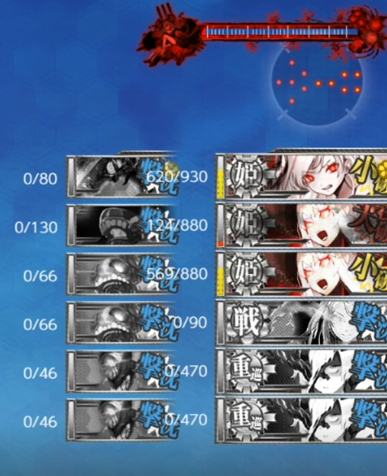 E2KBOSS7