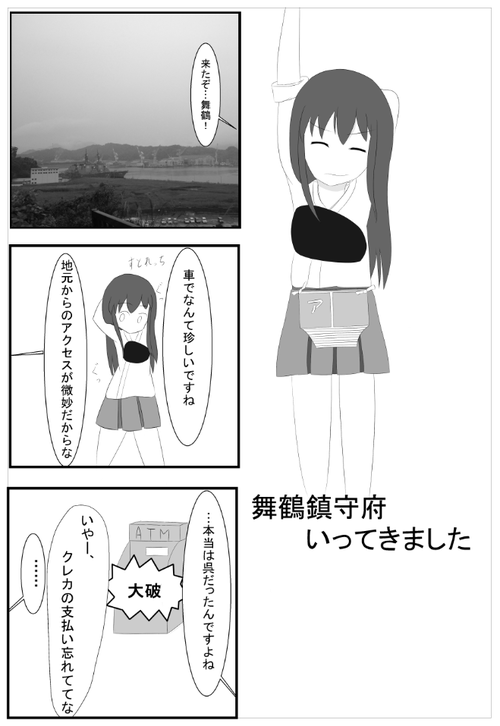 e3905a8d47d6e848c405cbb539aaa759