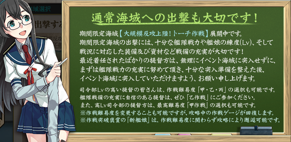 0045403d233d6d5859b964e09b7386c2