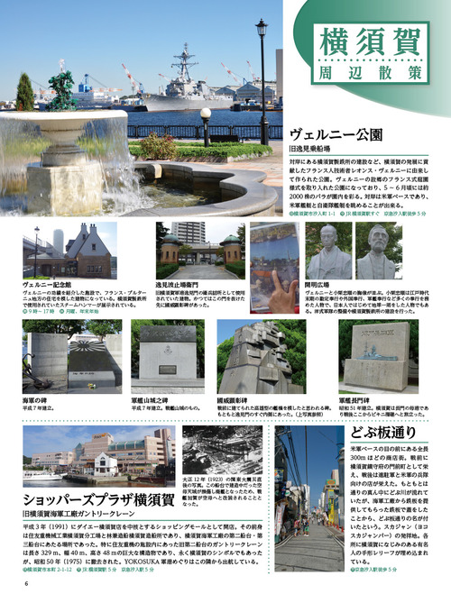 2013112607