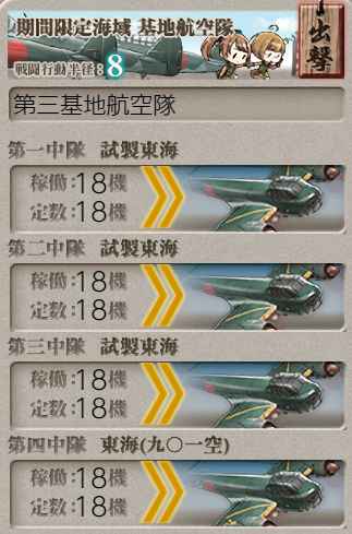 5cda490da107f2eab33279230be11543