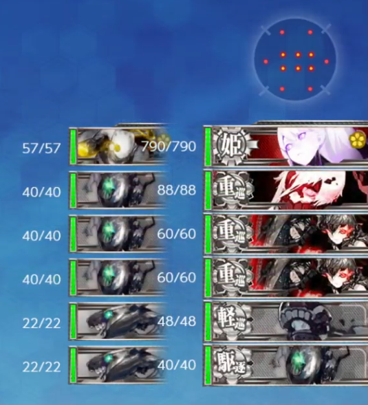 E5KBOSS3