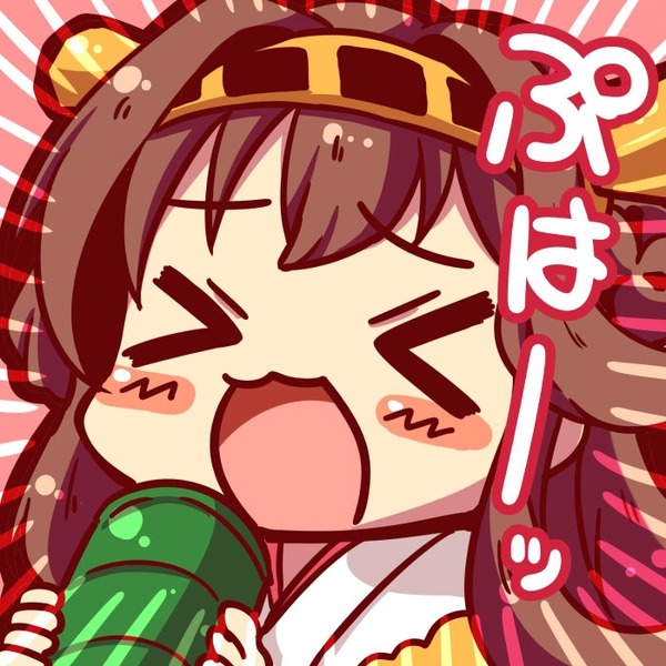 艦これ ホーネットを英国艦に混ぜるな 自然過ぎて気付かない 深夜の英国艦雑談 ガルパンプラス艦これラブライフ 艦これ ホーネットを英国艦に混ぜるな 自然過ぎて気付かない 深夜の英国艦雑談 ガルパンプラス艦これラブライフ