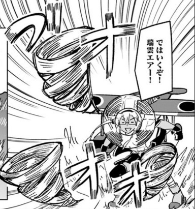 【艦これ】E4-5ラスダンなかなか手強いでちね