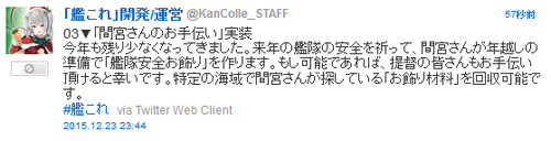 33c60b2f0d555dfc1bc185e817ef2b58