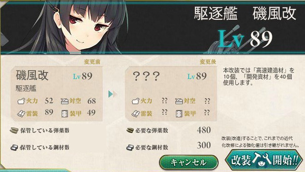 512d0a1c20bafe7235b851bf3d625cd0のコピー