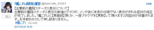 c522a49275dd3f3d099fa6cc1c1963d9