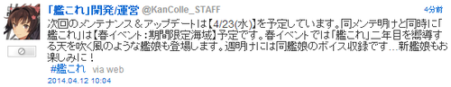 2014041209