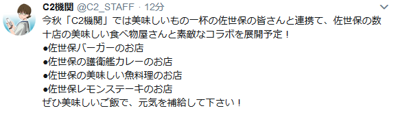 bc59b30ec32fa4504e028b870e549ec4