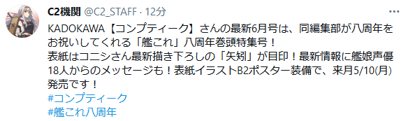 6115f9e0a7350f705c5277eba7f07e3c