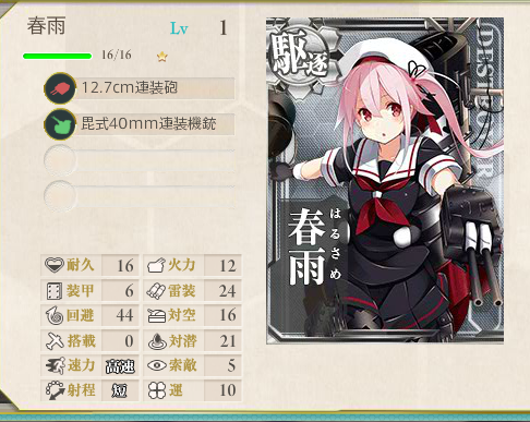d33ec9e0b523029c409d3e9cd022f2f9
