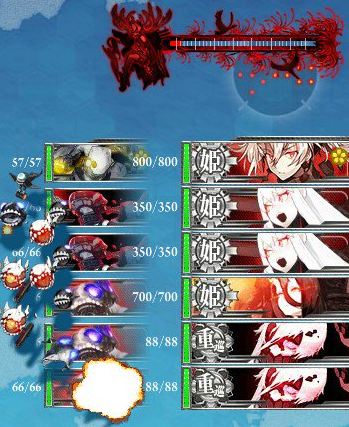 E7OBOSS3