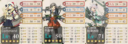 3c8be050f3ace47adbcb34610f0220cbのコピーのコピー
