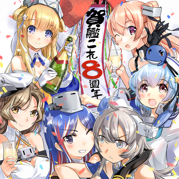 艦これ Zeco氏による8周年記念イラスト公開 ガルパンプラス艦これラブライフ 艦これ Zeco氏による8周年記念イラスト公開 ガルパンプラス艦これラブライフ