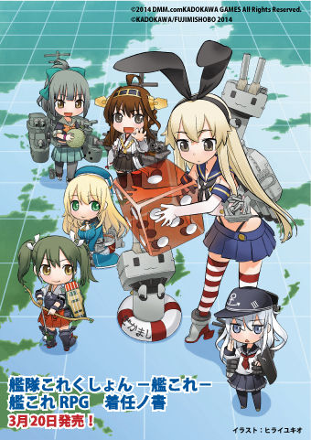 AAA-05