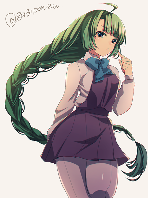 png large
