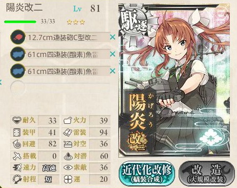 d87708d93d8abd9afbe8905e7060369c