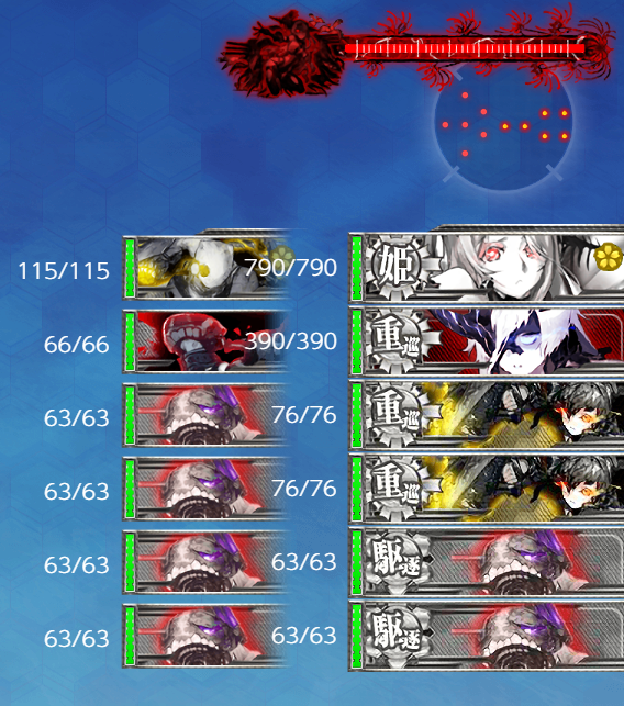 E4KBOSS2