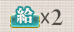 2013082903