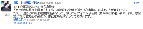 10f3e66f3eff7a89a4d19a16e231af4f