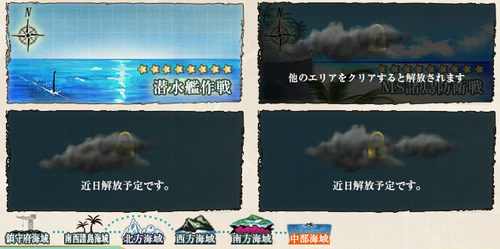 f6cc6879e787bd502eaf4ebc12aa78b4